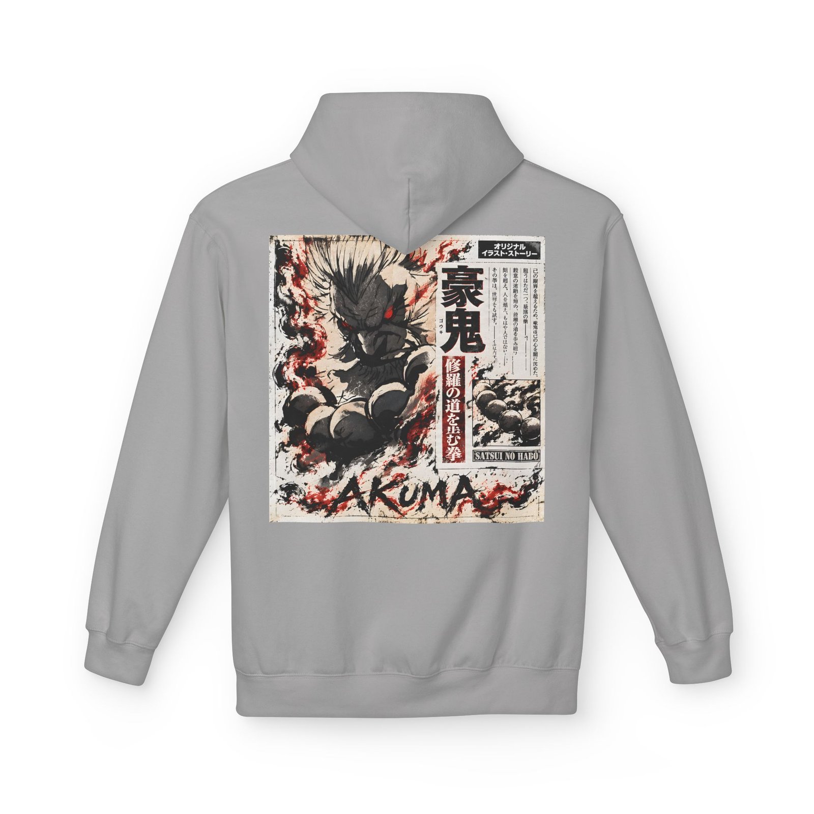 Hoodie – Street Fighter – Akuma Satsui no Hado - Image 11