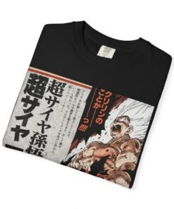 Regular Tee [Front Print] – DBZ – Goku Super Saiyan - Image 16