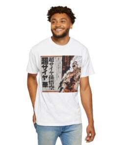 Regular Tee [Front Print] – DBZ – Goku Super Saiyan - Image 7