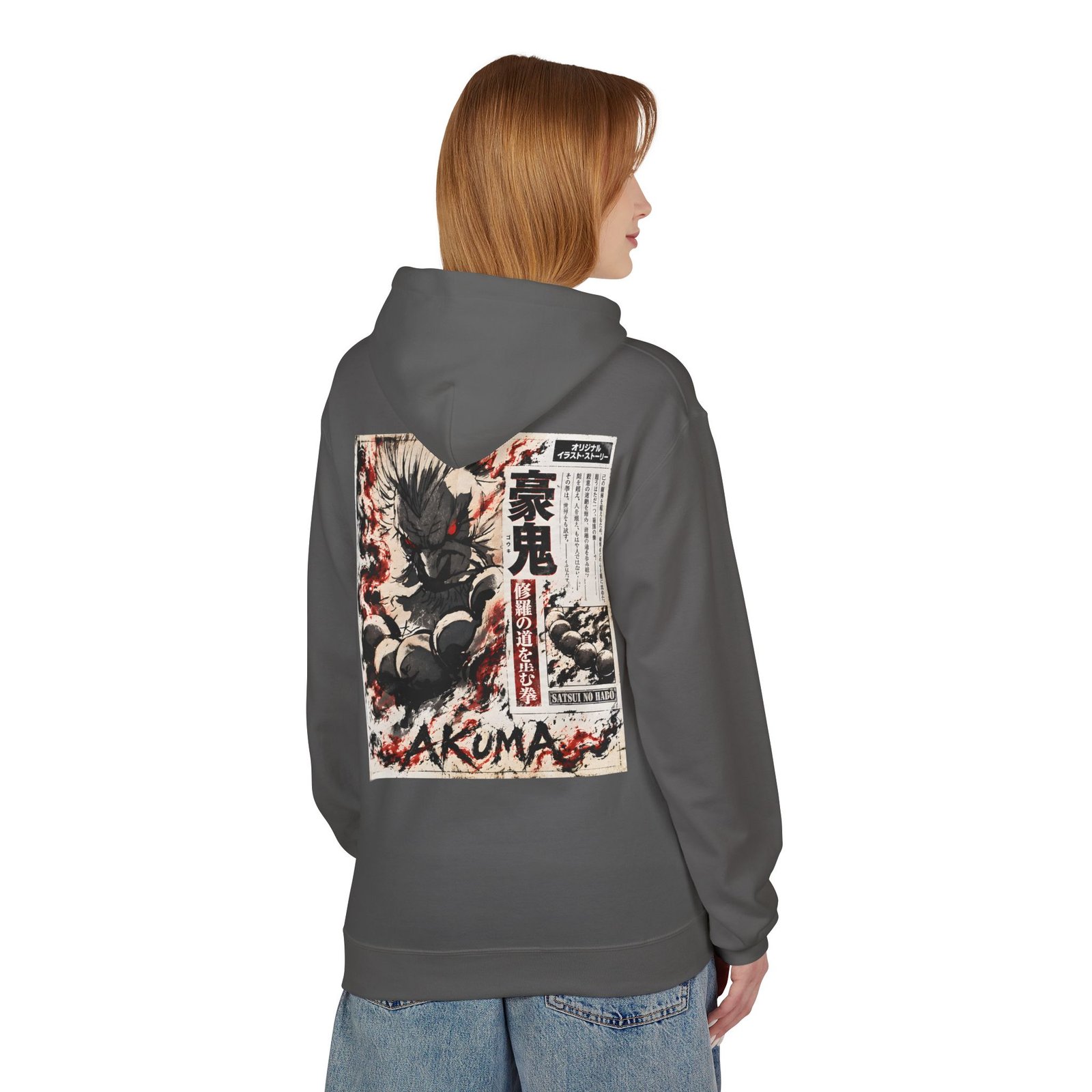 Hoodie – Street Fighter – Akuma Satsui no Hado - Image 18