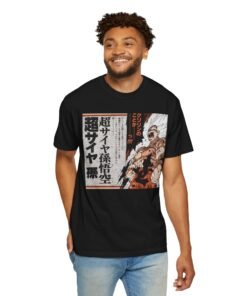 Regular Tee [Front Print] – DBZ – Goku Super Saiyan - Image 17