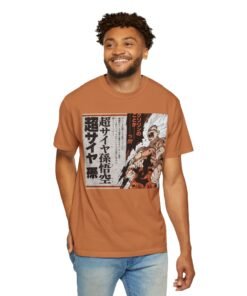 Regular Tee [Front Print] – DBZ – Goku Super Saiyan - Image 14