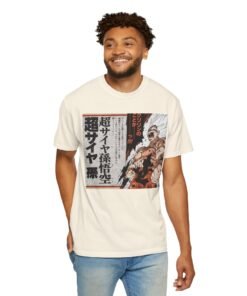 Regular Tee [Front Print] – DBZ – Goku Super Saiyan - Image 11