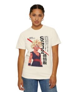 Regular Tee [Front Print] – Dragon Ball Z – Gohan SSJ2 - Image 16