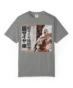 Alternative view of Regular Tee [Front Print] – DBZ – Goku Super Saiyan
