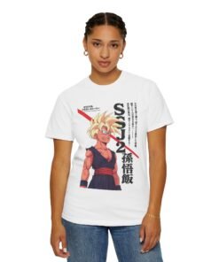 Regular Tee [Front Print] – Dragon Ball Z – Gohan SSJ2 - Image 11