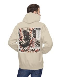 Hoodie – Street Fighter – Akuma Satsui no Hado - Image 4