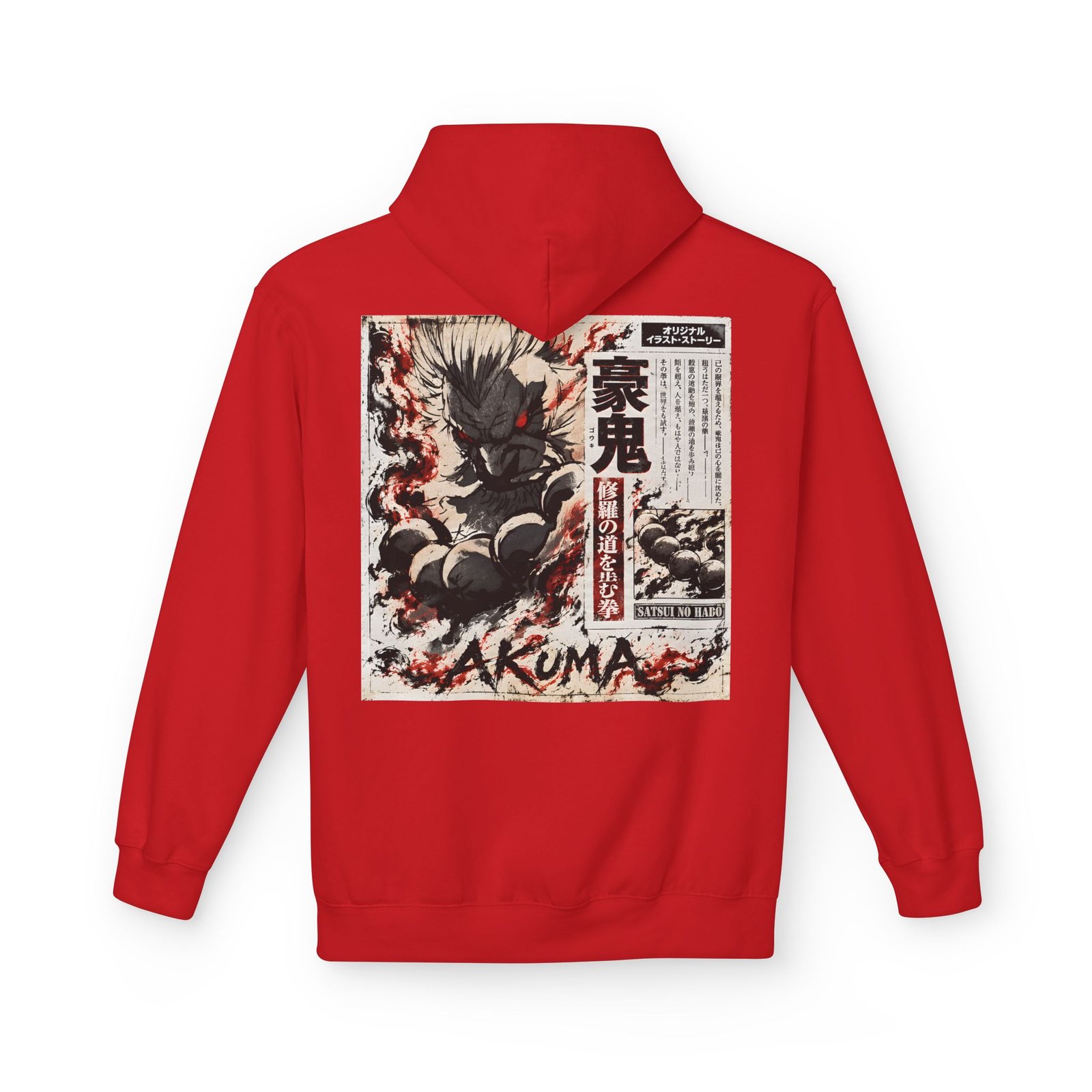 Hoodie – Street Fighter – Akuma Satsui no Hado - Image 20