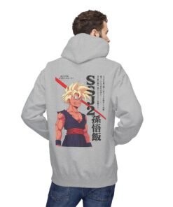 Hoodie – Dragon Ball Z – Gohan SSJ2 - Image 16