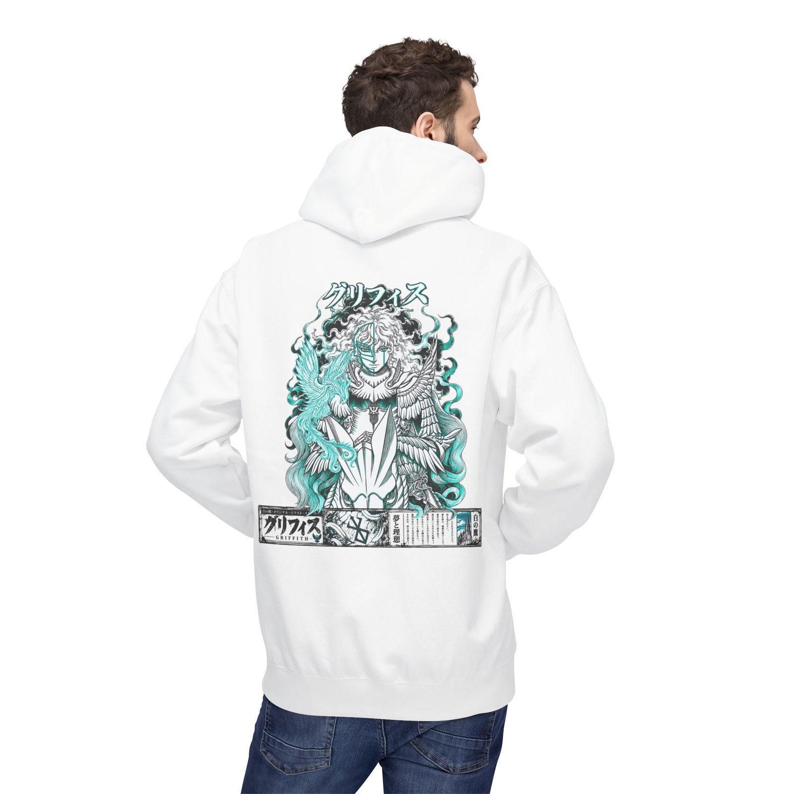 Hoodie – Berserk – Griffith White Hawk - Image 10