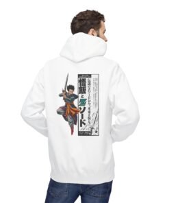 Hoodie – DBZ – Mystic Gohan Z Sword - Image 4