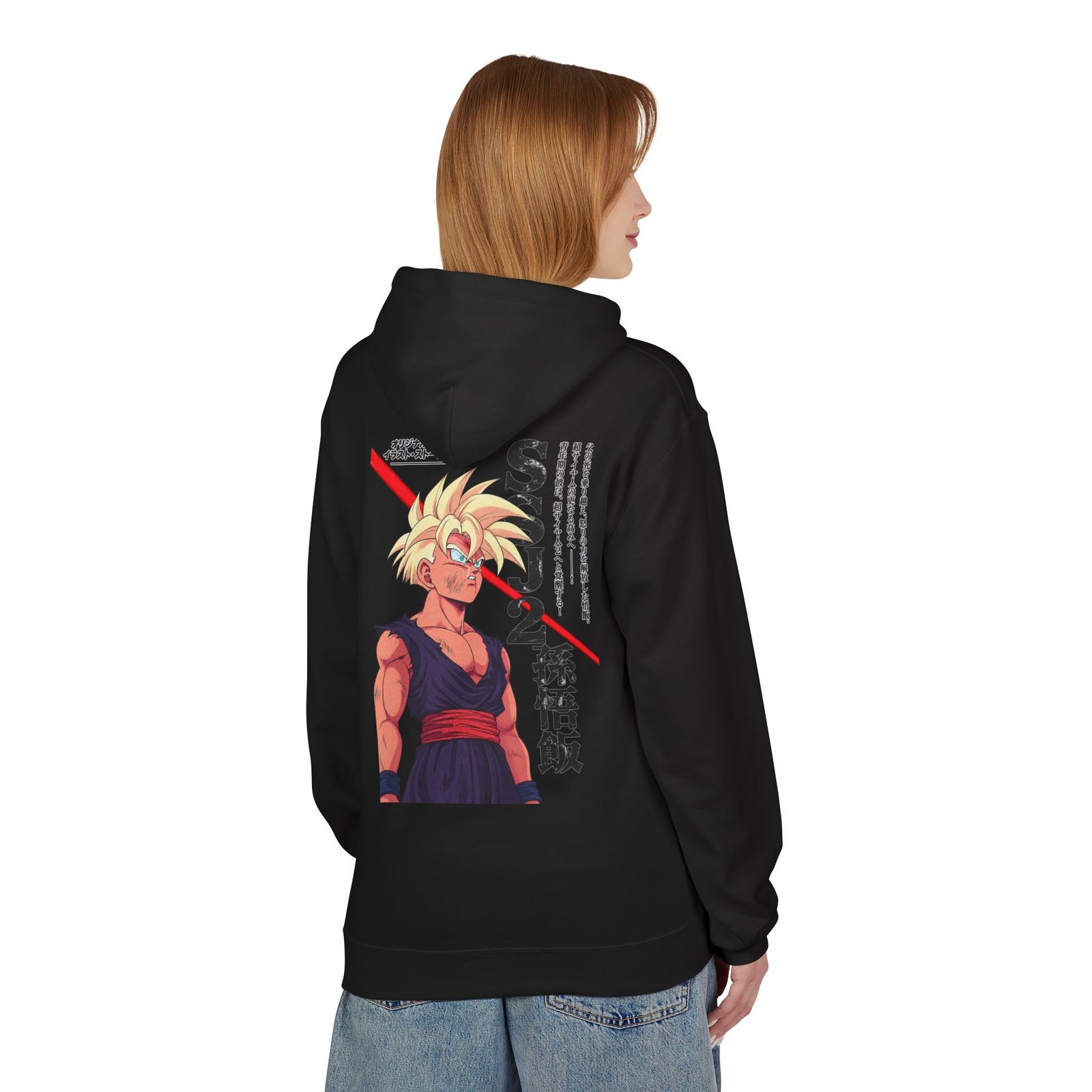 Hoodie – Dragon Ball Z – Gohan SSJ2 - Image 12
