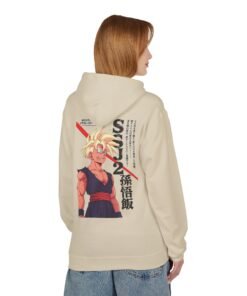 Hoodie – Dragon Ball Z – Gohan SSJ2 - Image 4
