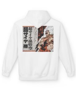 Alternative view of Hoodie – DBZ – Goku Super Saiyan