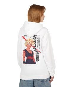 Hoodie – Dragon Ball Z – Gohan SSJ2 - Image 6