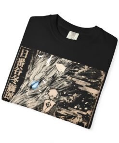 Regular Tee [Front Print] – Bleach – Bankai Hitsugaya - Image 24