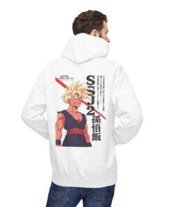 Hoodie – Dragon Ball Z – Gohan SSJ2 - Image 10