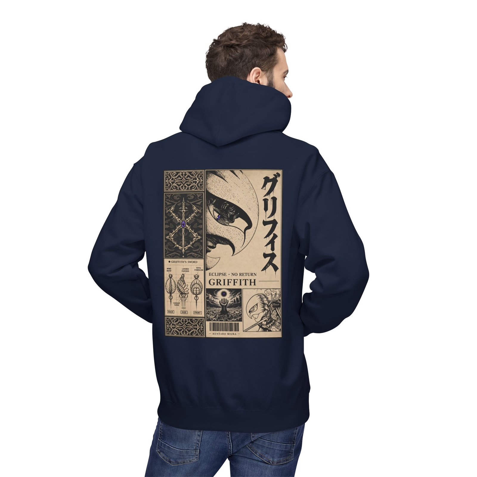 Hoodie – Berserk – Griffith Falcon Knight - Image 27