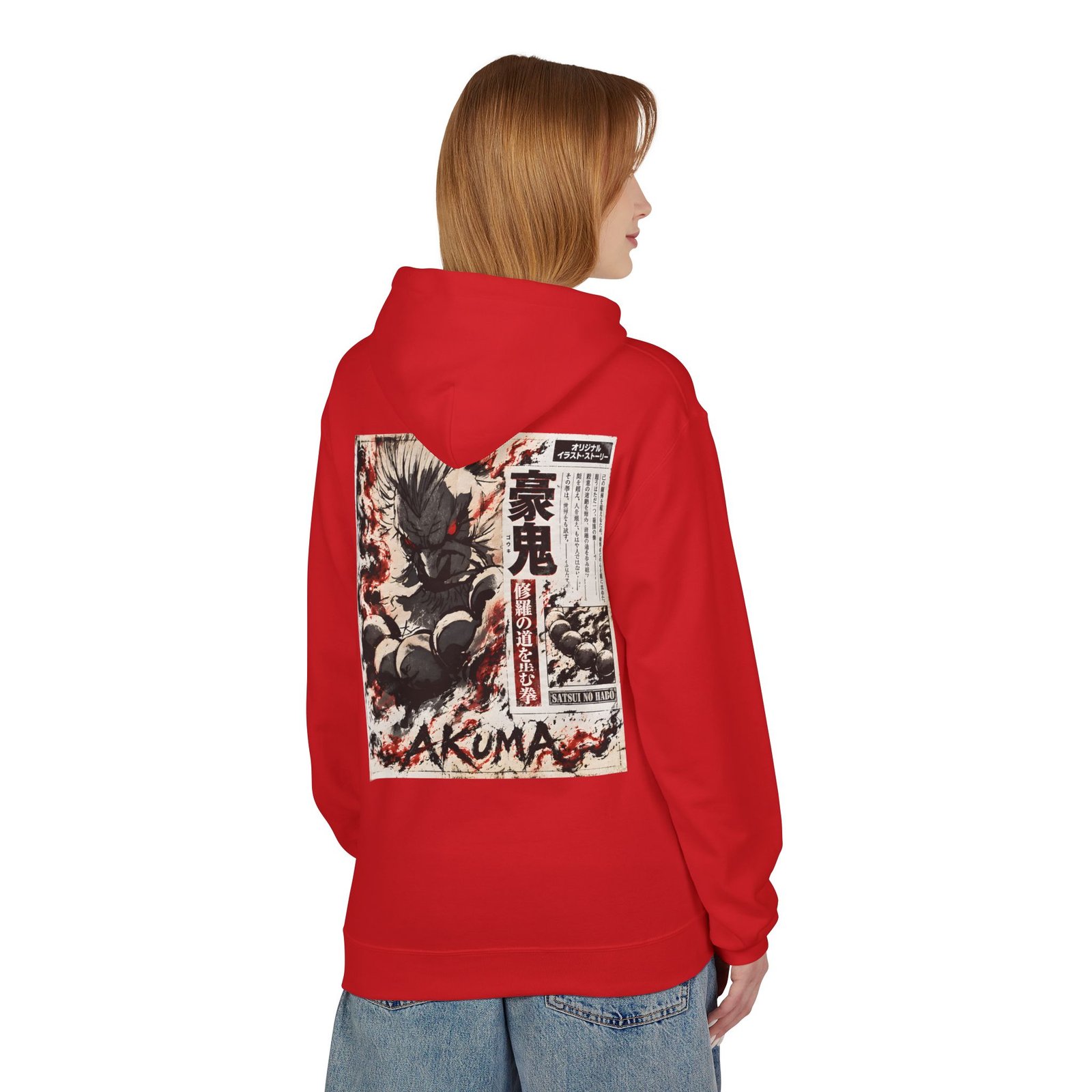 Hoodie – Street Fighter – Akuma Satsui no Hado - Image 21